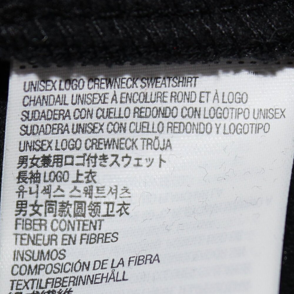 Kirkland Unisex Crewneck - Picture 6 of 11